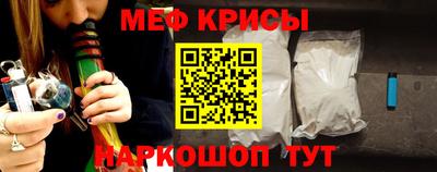 круглые Апрелевка