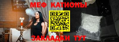 амфетамин Апшеронск