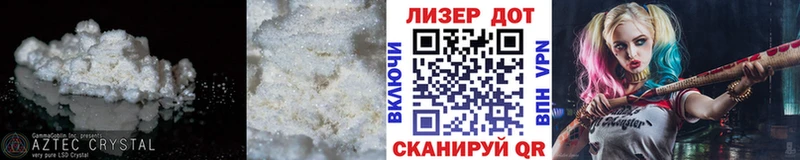 блэк спрут tor Ахтубинск ЛСД экстази ecstasy